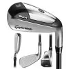 TaylorMade SIM Max DHY Utility Iron 2020 -Golf Shop ann0919 right 1 76149.1597232292
