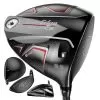 Tour Edge Exotics E722 Driver 460cc 2022 -Golf Shop lrl0847 rh 1 75066.1644981238